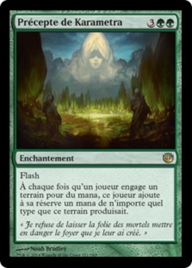 image Précepte de Karametra