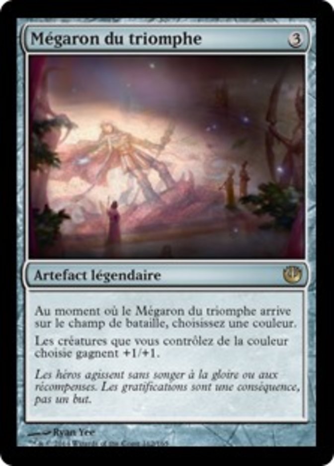 image Mégaron du triomphe