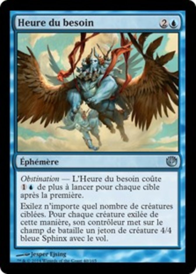 image Heure du besoin