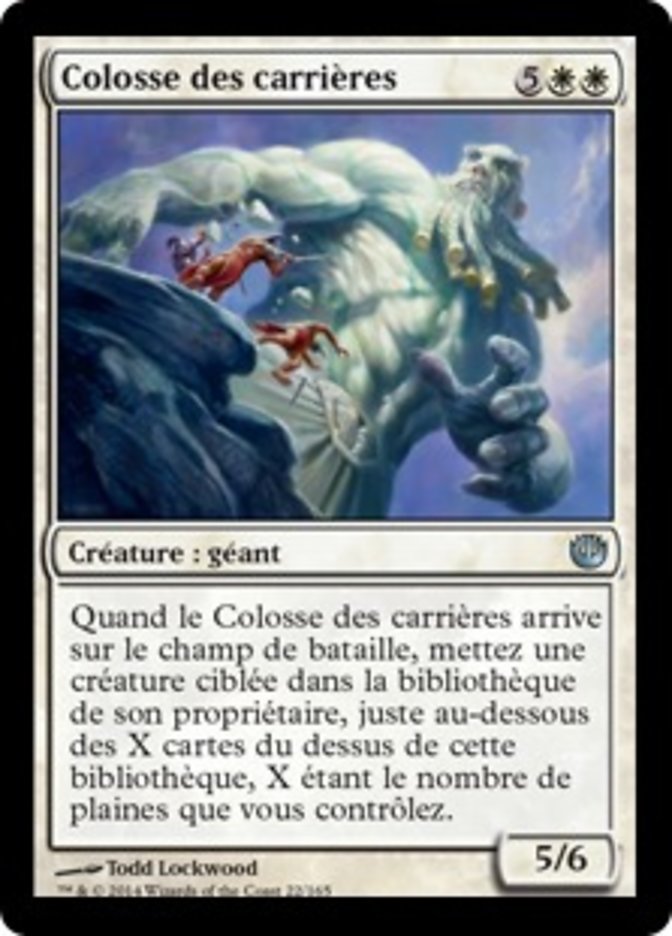 image Colosse des carrières