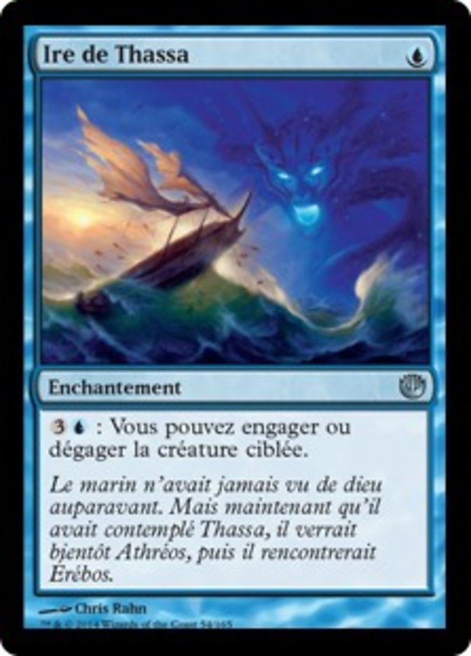 image Ire de Thassa