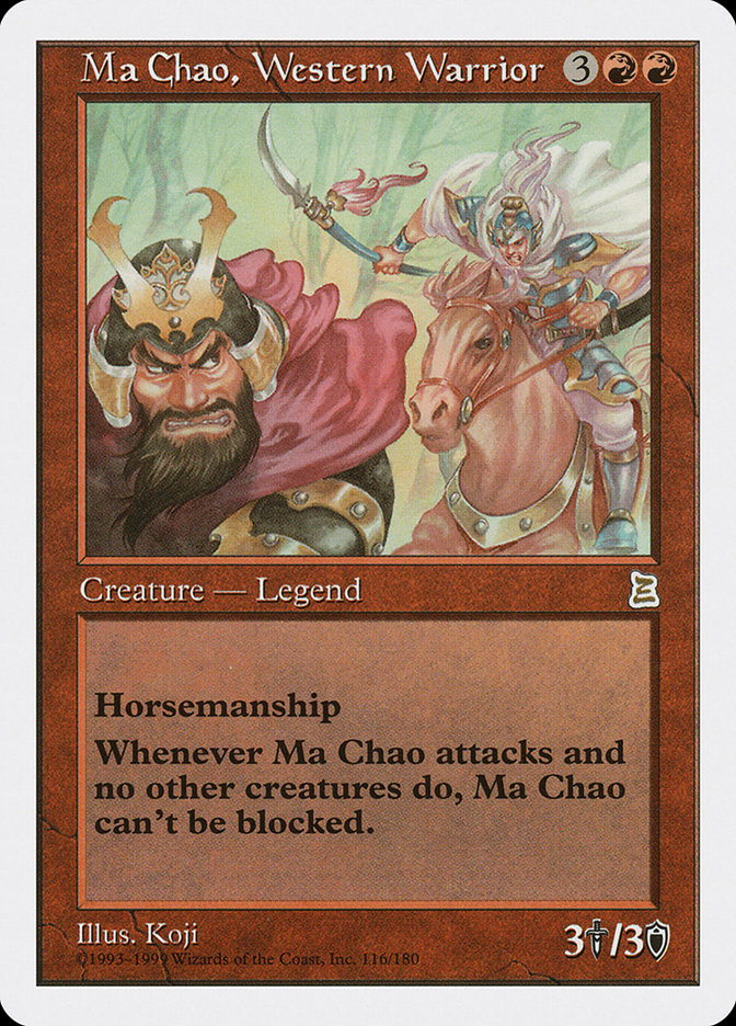 image Ma Chao, Western Warrior