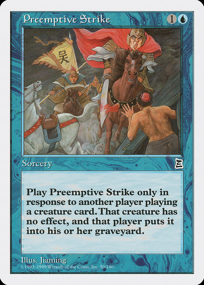 image Preemptive Strike