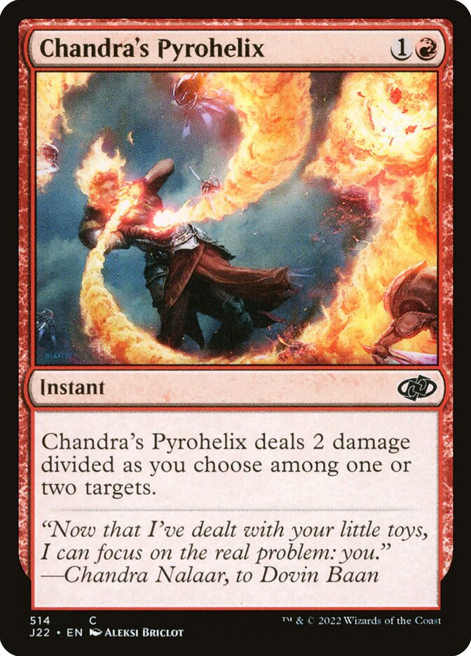 image Chandra's Pyrohelix