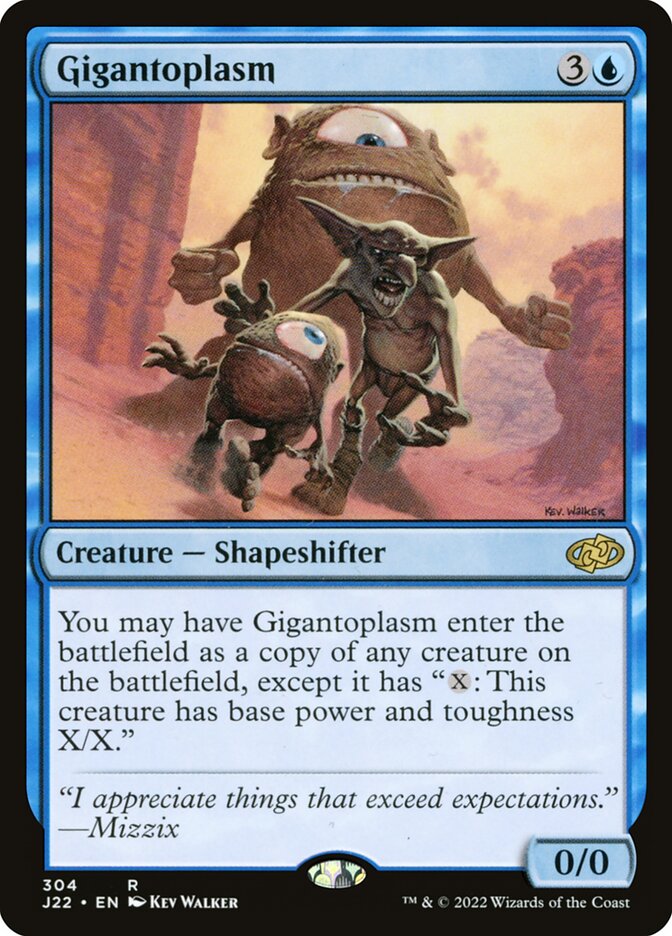 image Gigantoplasm