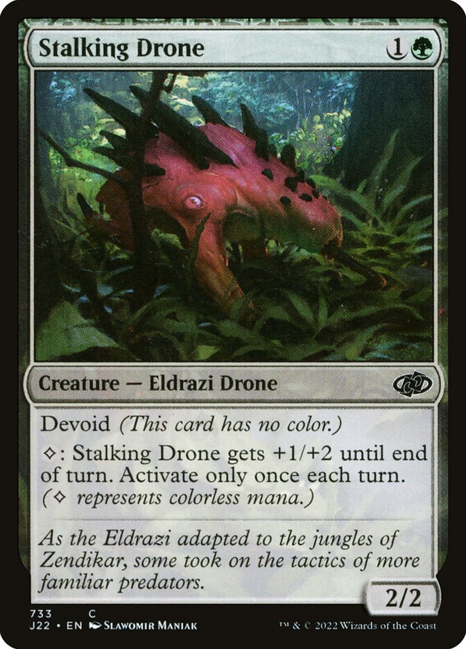 image Stalking Drone
