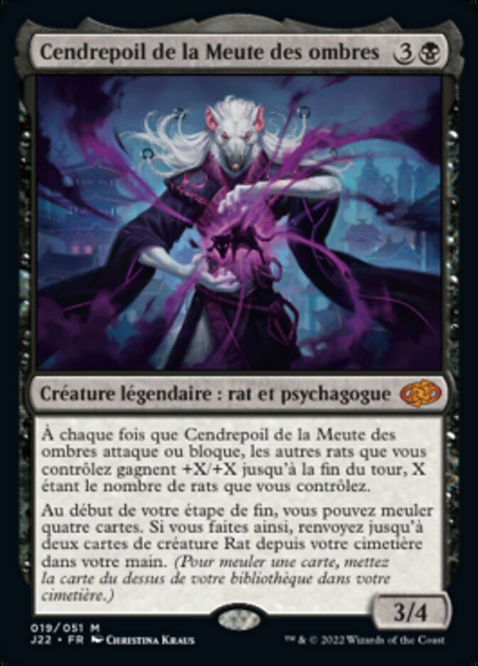 image Cendrepoil de la Meute des ombres