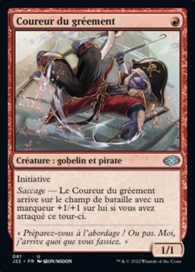 image Coureur du gréement