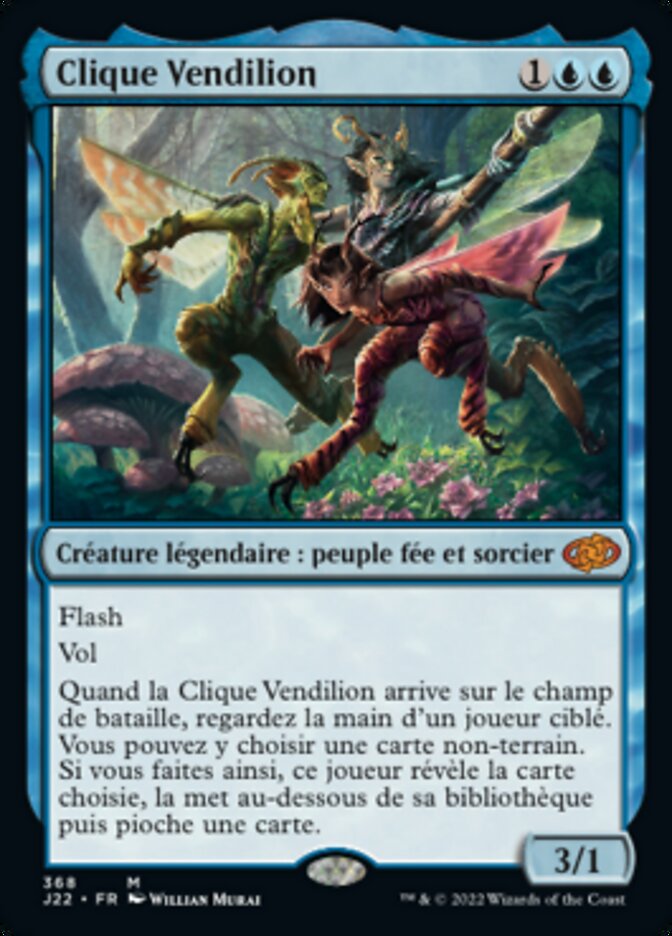 image Clique Vendilion