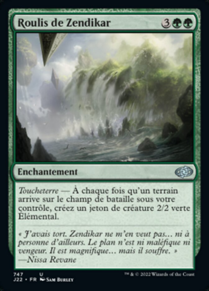 image Roulis de Zendikar
