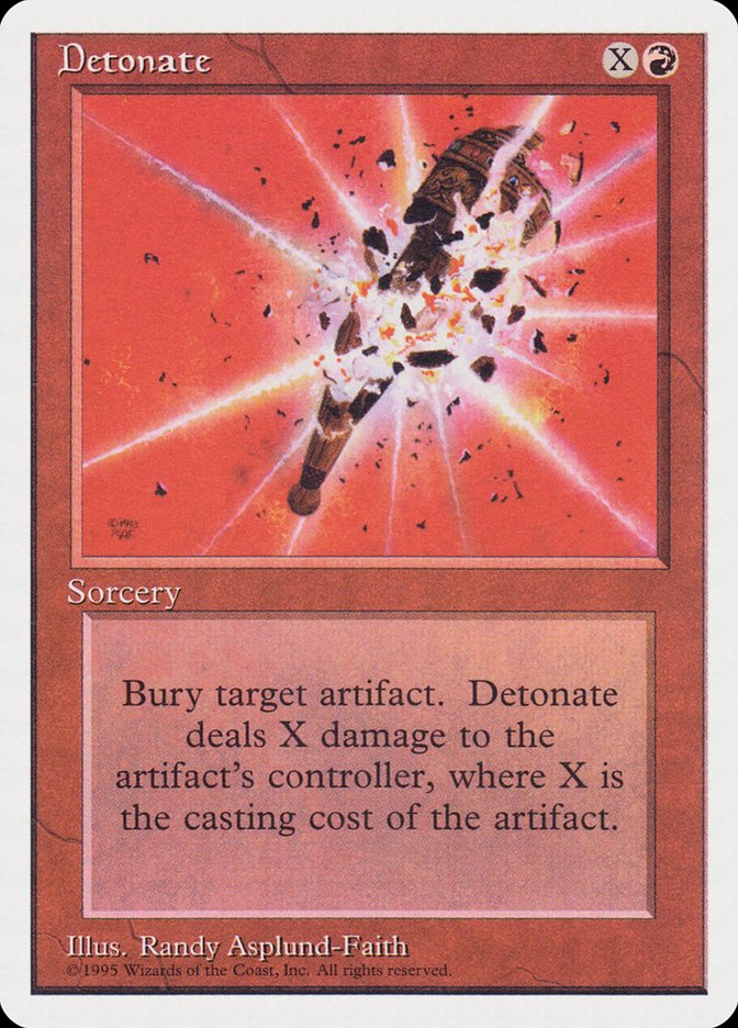 image Detonate