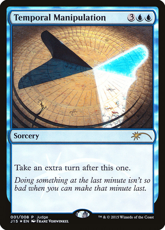 image Temporal Manipulation