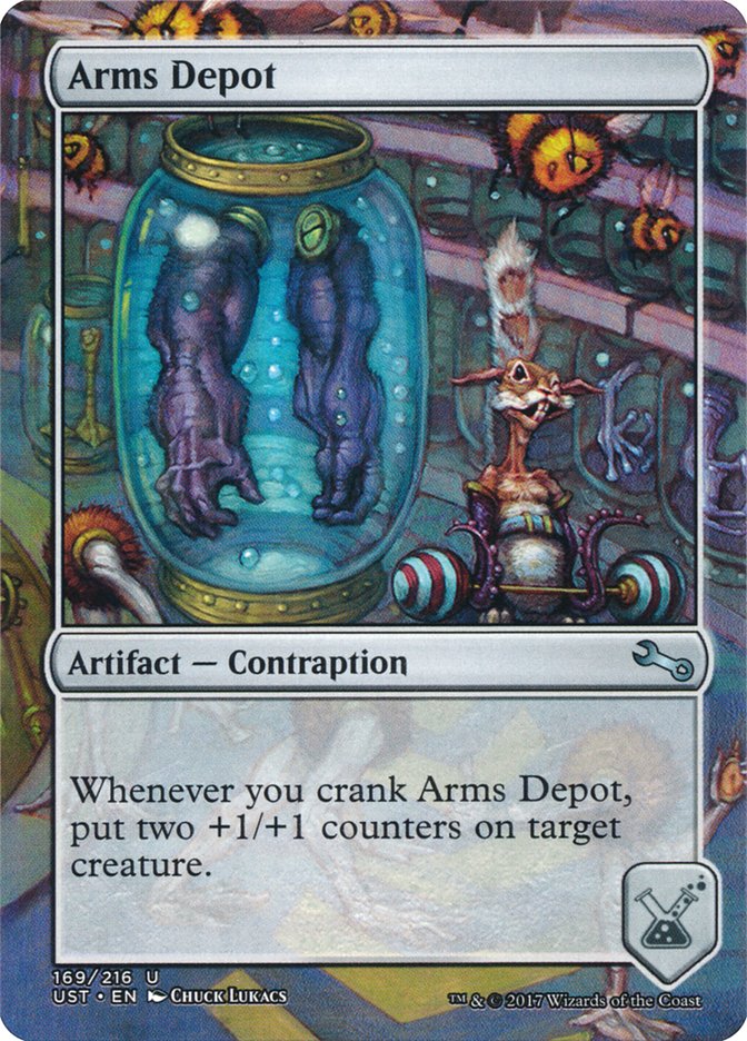 image Arms Depot