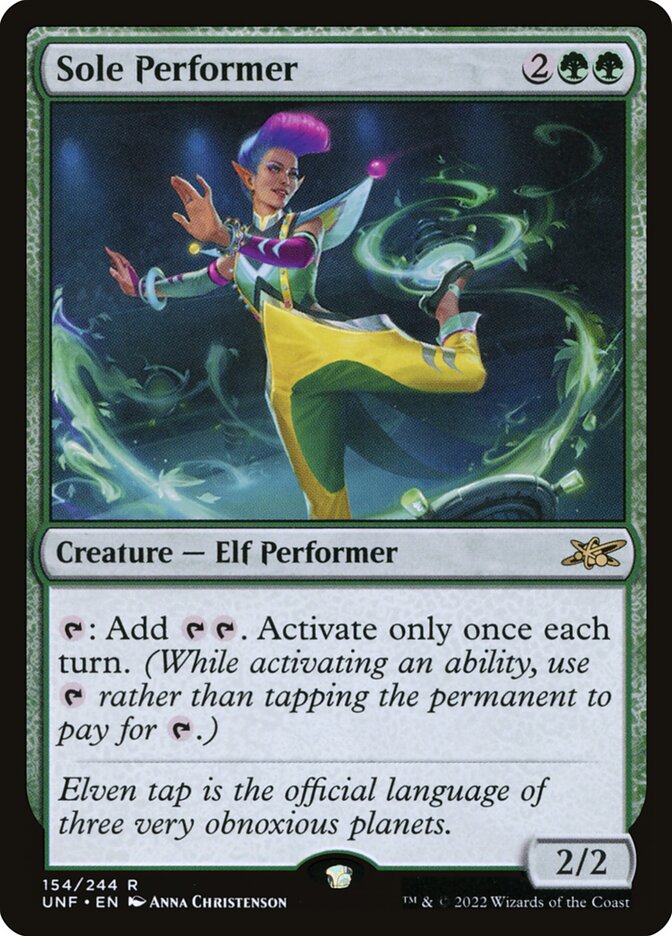 image Sole Performer