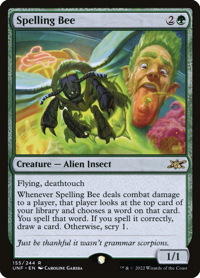 image Spelling Bee