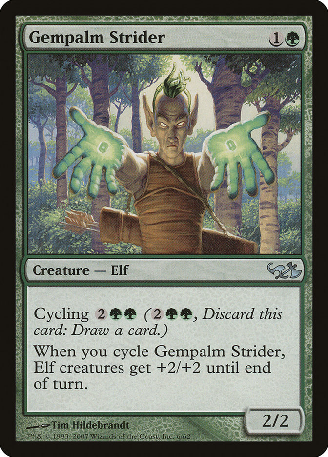image Gempalm Strider
