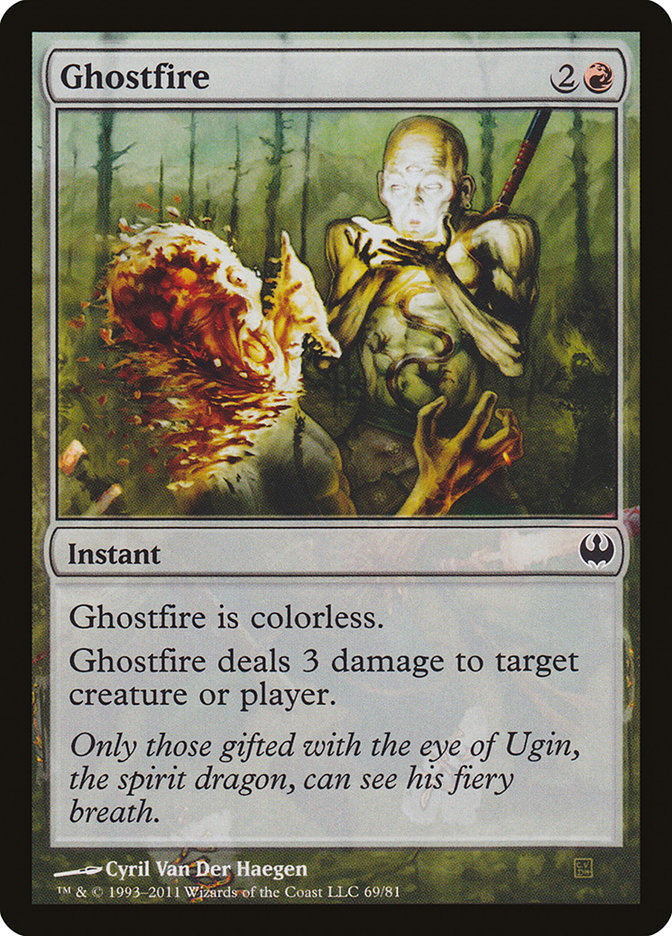 image Ghostfire
