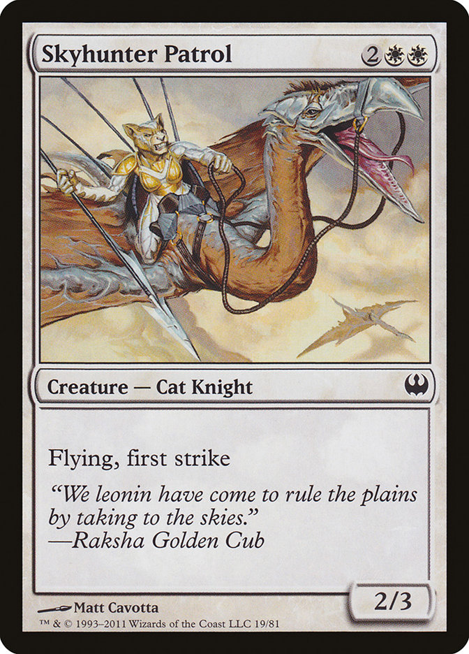 image Skyhunter Patrol