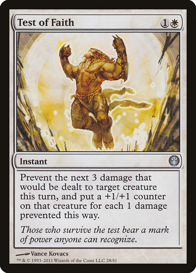 image Test of Faith
