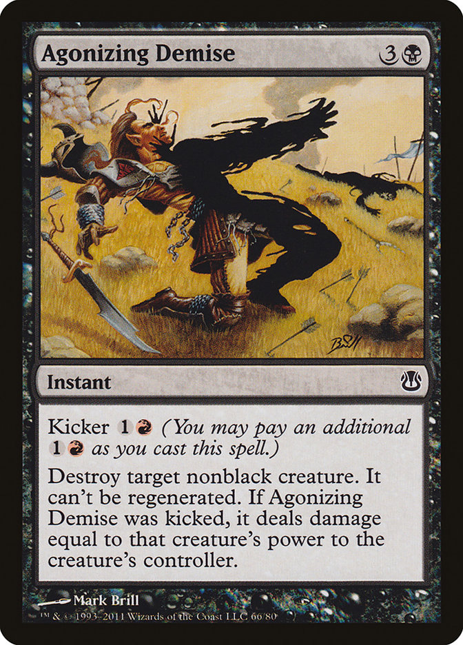 image Agonizing Demise