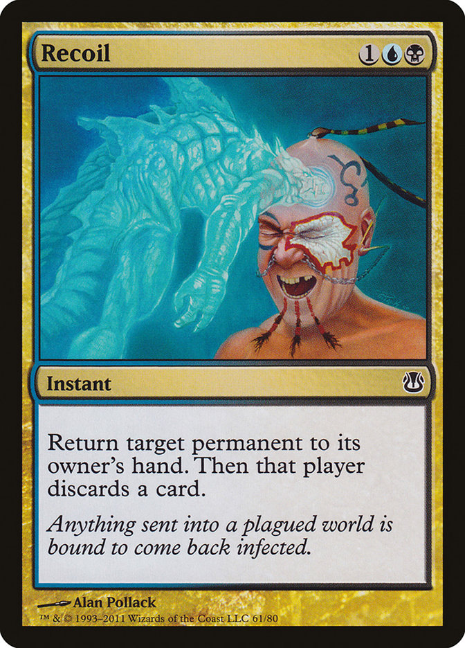 image Recoil