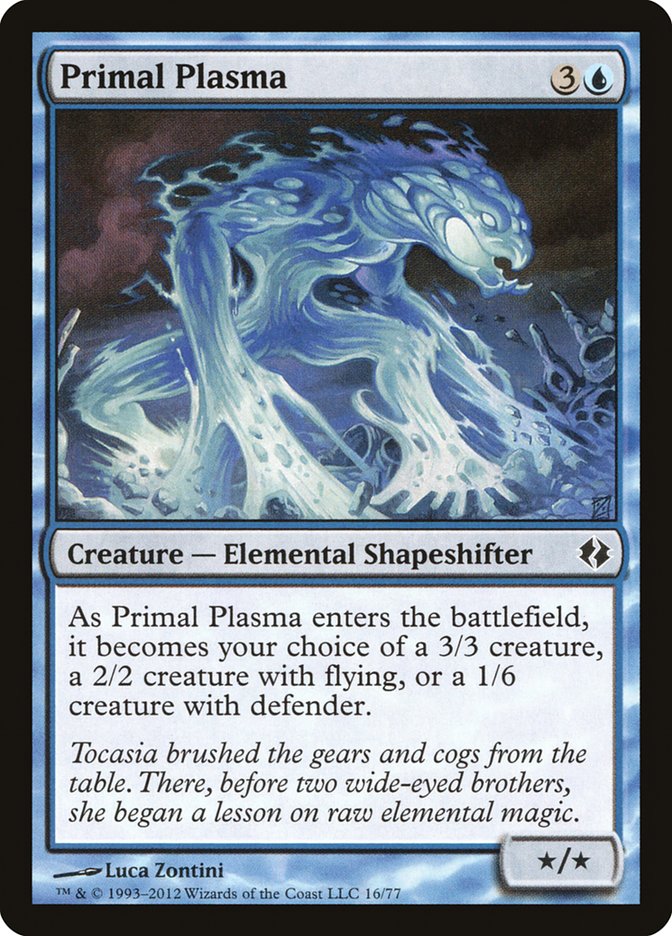 image Primal Plasma