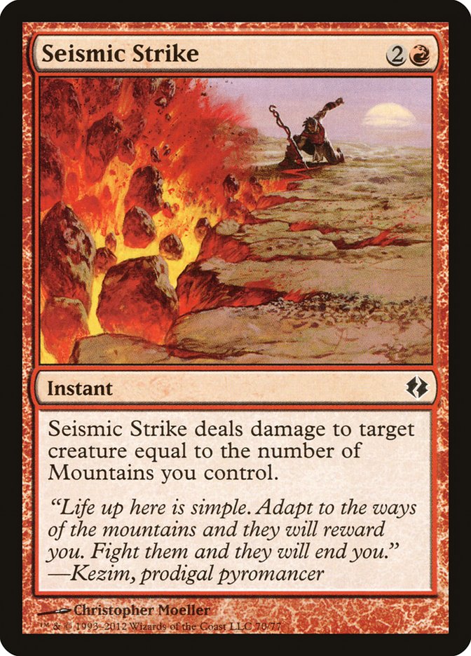 image Seismic Strike
