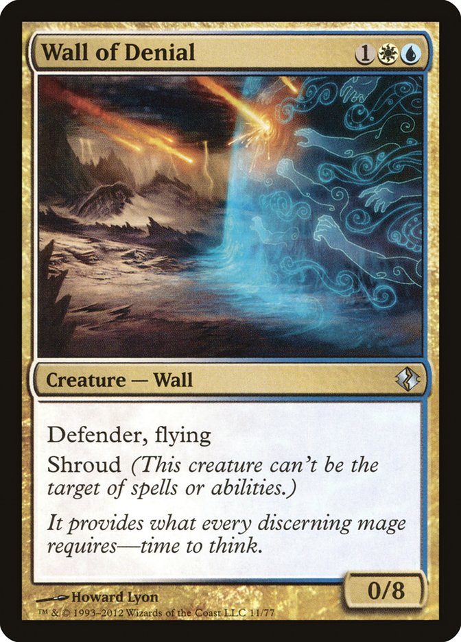 image Wall of Denial