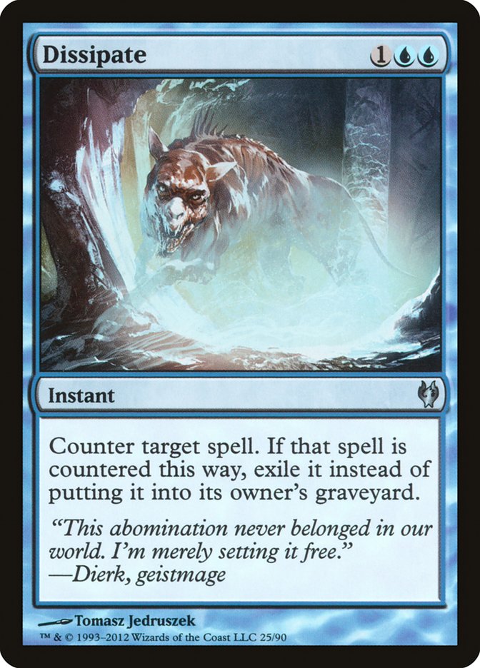 image Dissipate