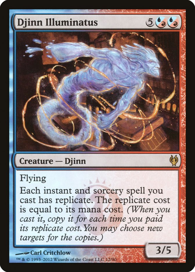 image Djinn Illuminatus
