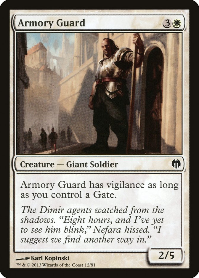 image Armory Guard