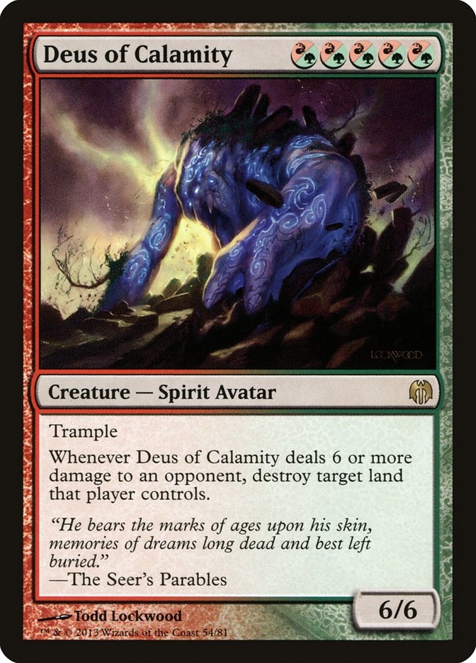 image Deus of Calamity