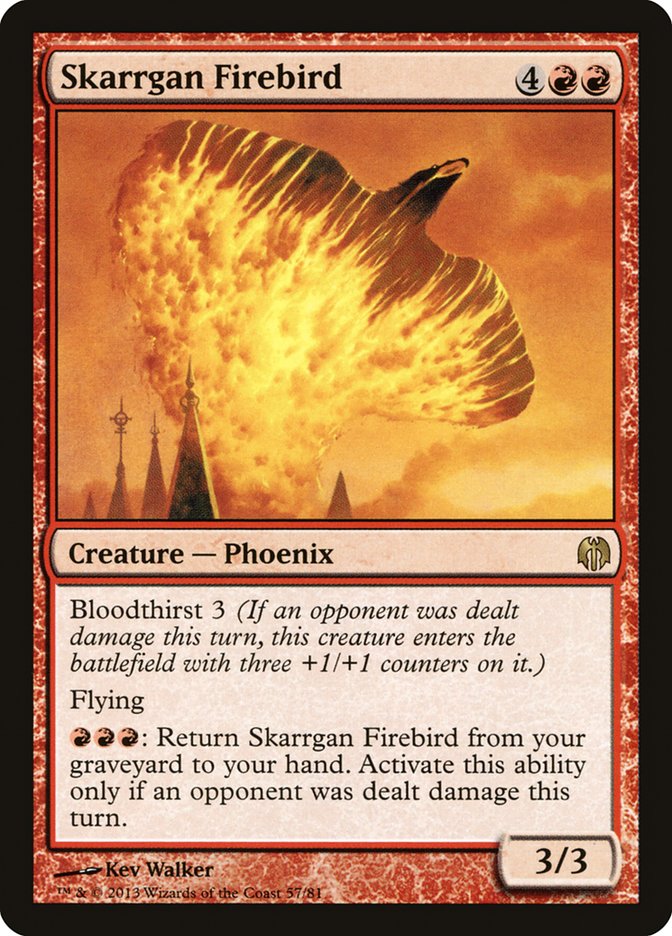 image Skarrgan Firebird