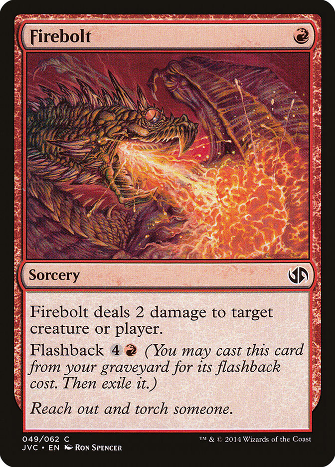 image Firebolt