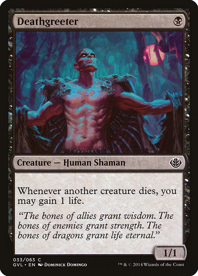 image Deathgreeter