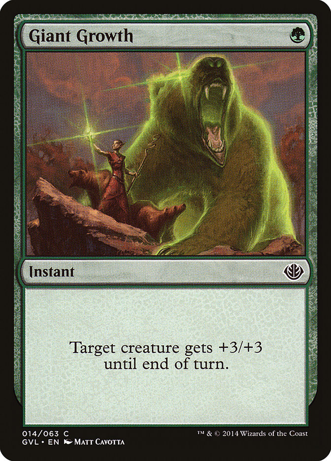 image Giant Growth