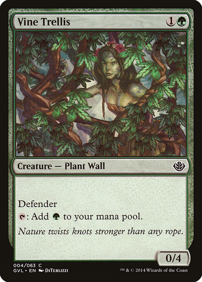 image Vine Trellis