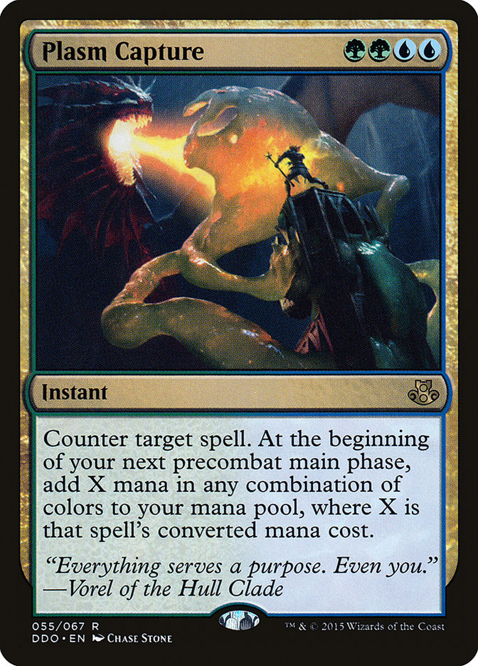 image Plasm Capture