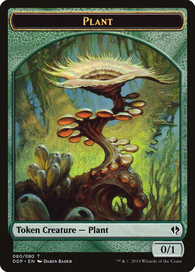 image Plant