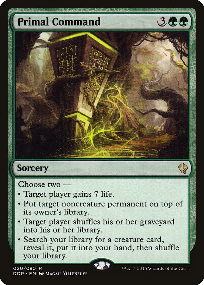 image Primal Command
