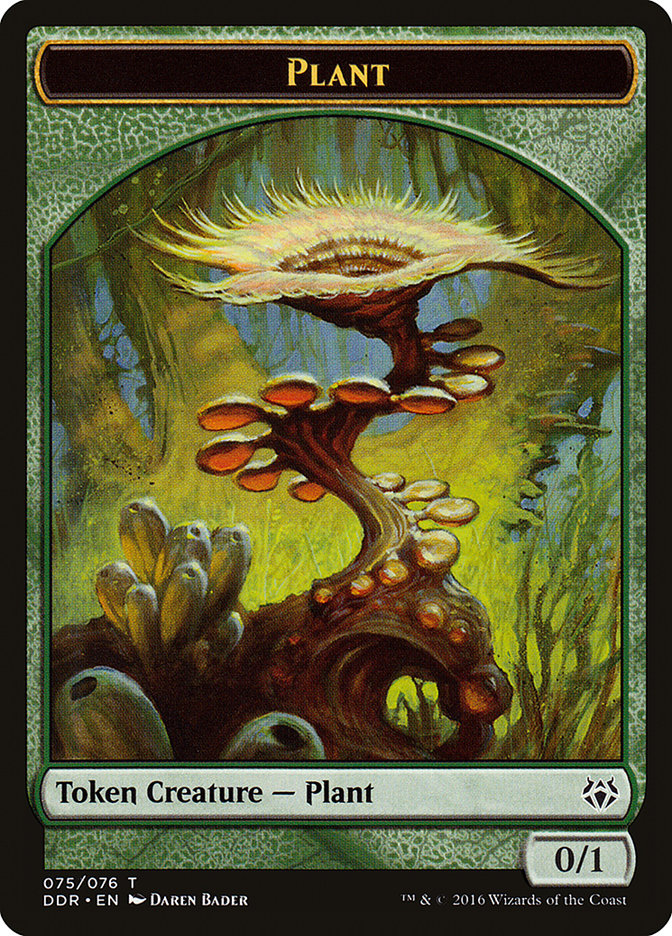 image Plant