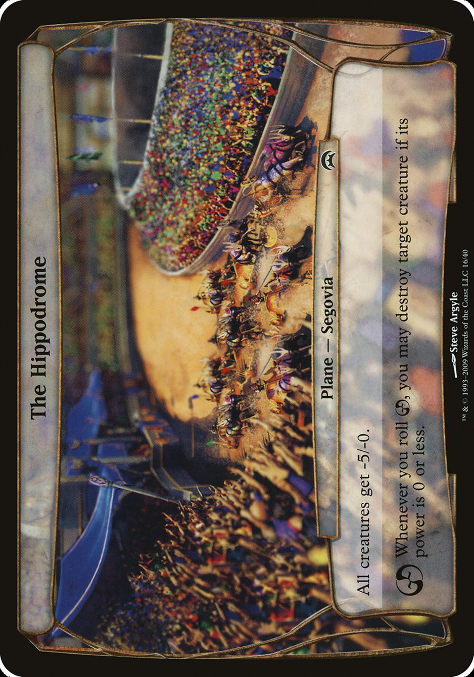 image The Hippodrome