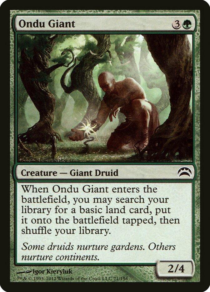 image Ondu Giant