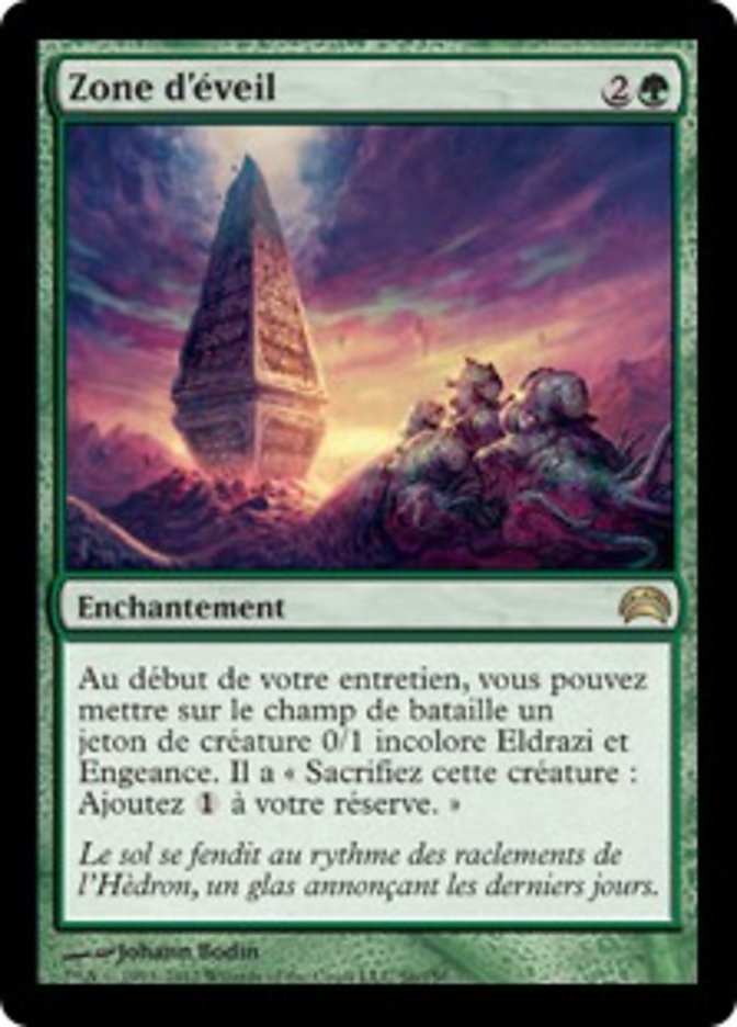 image Zone d'éveil