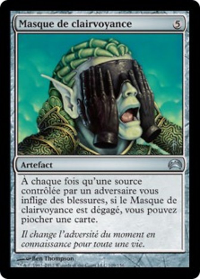 image Masque de clairvoyance