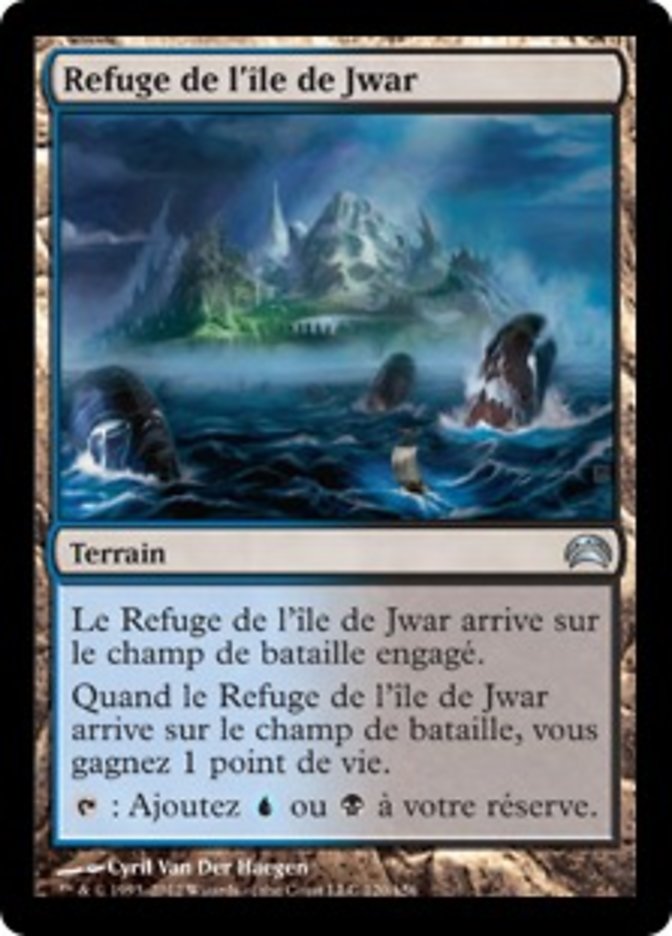 image Refuge de l'île de Jwar