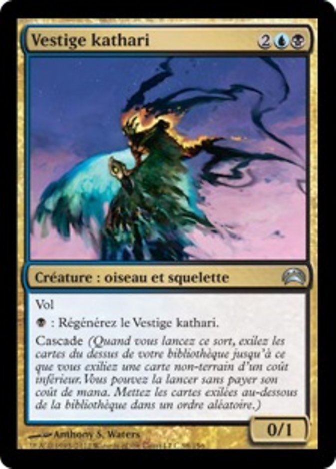 image Vestige kathari