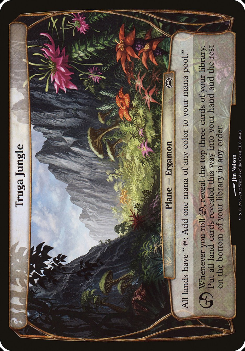image Truga Jungle