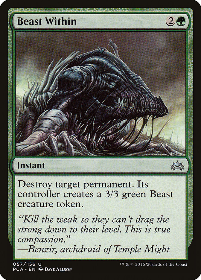 image Beast Within