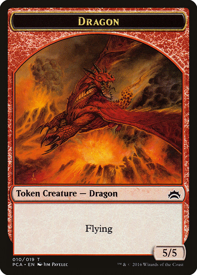 image Dragon